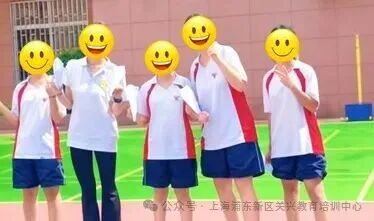 上海关兴教育--双节活动序章：搭桥传谊纸翼载梦